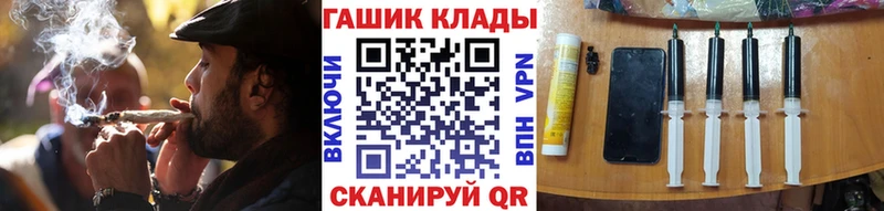 Виды наркотиков купить Чишмы Марихуана  СК  Меф мяу мяу  КОКАИН 