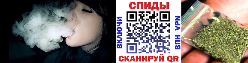 Бутират Butirat  Чишмы 