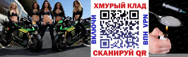 Героин Афган Чишмы