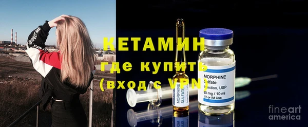 амф Белоозёрский