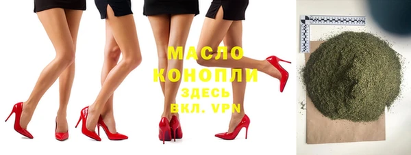амф Белоозёрский