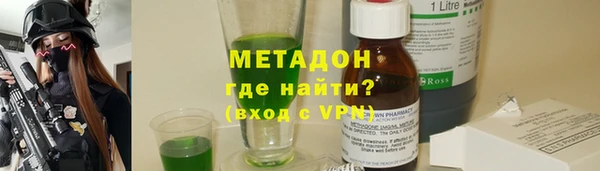 амф Белоозёрский