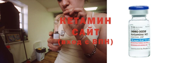 амф Белоозёрский