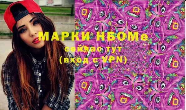 амф Белоозёрский