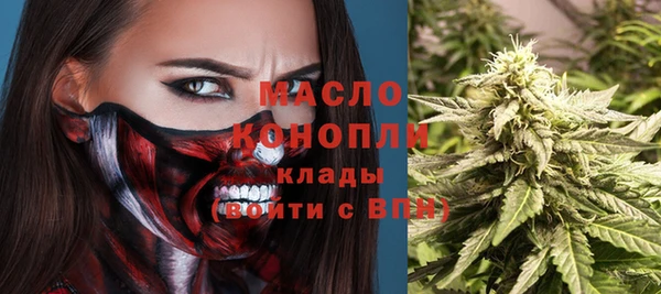 амф Белоозёрский