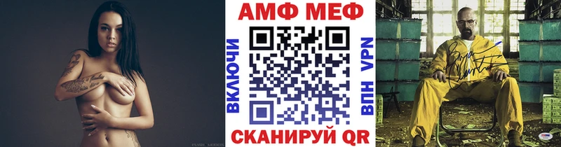 ОМГ ОМГ вход  Чишмы  МЕТАМФЕТАМИН витя  продажа наркотиков 